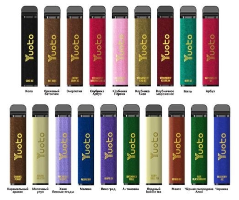 นิโคติน 5% ทิ้ง E Cigs, 1200mAh Li แบตเตอรี่ 3500 Puffs E Cigarettes