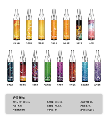 อุปกรณ์ Vape แบบชาร์จได้ 10ml แบบใช้แล้วทิ้งพร้อมแบตเตอรี่ 700mah