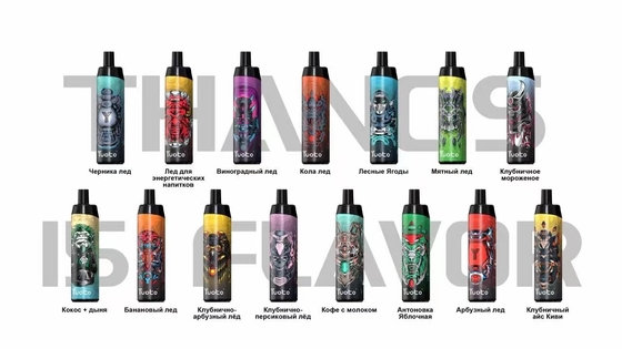 Yuoto Thanos 5000 พัฟ 14ml Pre-Fill E-Juice Disposable Vaporizer 650 mAh ความจุของแบตเตอรี่