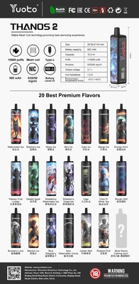 สัมผัสประสบการณ์ 23 กลิ่นกับ YUOTO Disposable Vape DualMesh Coil กำลังไฟ 10-12W